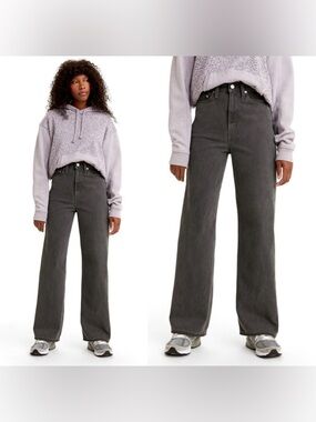 Levi’s High Loose High-Rise Wide Leg Jeans in Charcoal Gray *TAILORED*